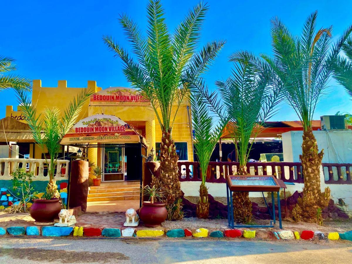 Bedouin Moon Village - Aqaba Al Burj Εξωτερικό φωτογραφία